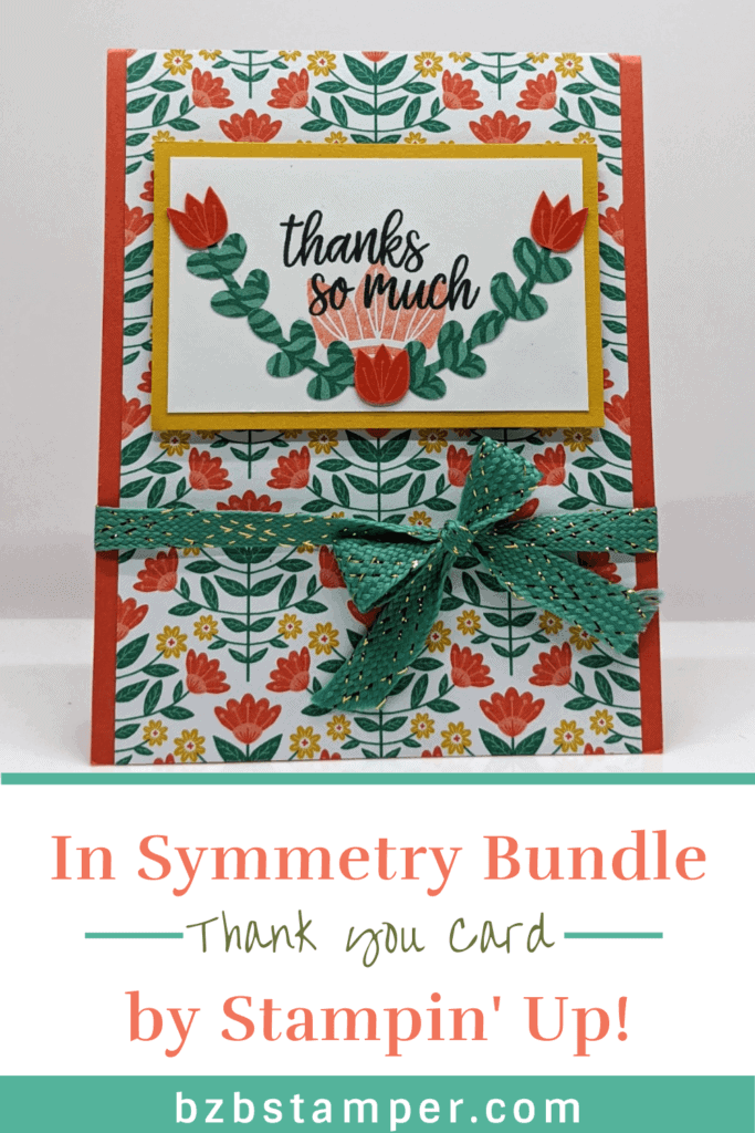 In Symmetry Bundle by Stampin' Up! coral flowers