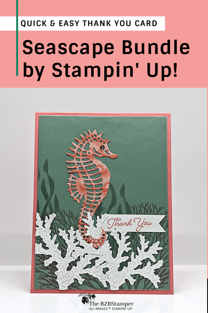 The Seascape Bundle by Stampin' Up! Seahorse and white coral