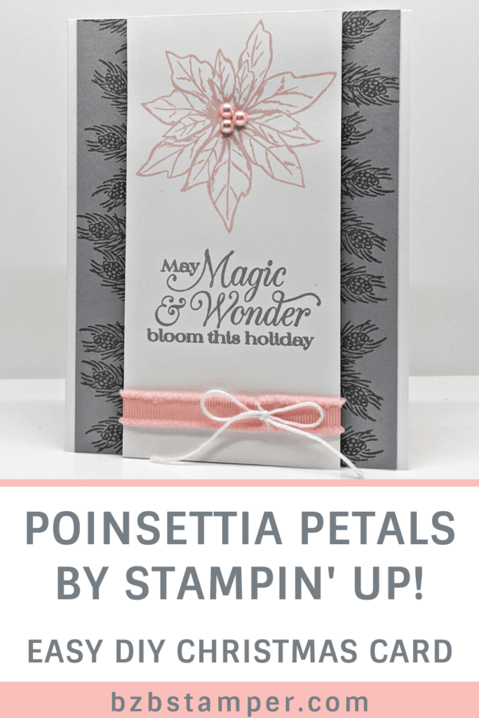 Poinsettia Petals Stamp Set in Pink